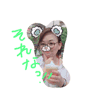伝説の美女（個別スタンプ：7）