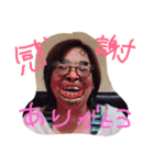 伝説の美女（個別スタンプ：9）