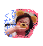 伝説の美女（個別スタンプ：10）