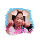 伝説の美女（個別スタンプ：11）