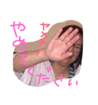 伝説の美女（個別スタンプ：12）