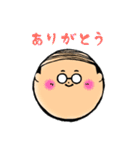ゆるやかおじさん（個別スタンプ：4）