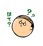 ゆるやかおじさん（個別スタンプ：14）