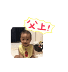 norigon2（個別スタンプ：1）