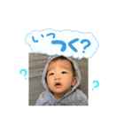 norigon2（個別スタンプ：7）