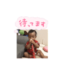 norigon2（個別スタンプ：8）