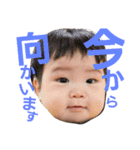 りゅうせい君（個別スタンプ：4）