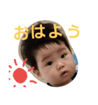 りゅうせい君（個別スタンプ：15）