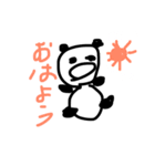 ぱーんだ1（個別スタンプ：3）