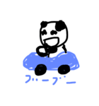 ぱーんだ1（個別スタンプ：5）