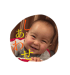 赤ちゃんきっぺい第2弾（個別スタンプ：5）