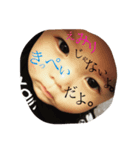 赤ちゃんきっぺい♡（個別スタンプ：7）