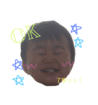 あおとすたんぷ.（個別スタンプ：2）
