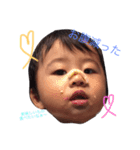 あおとすたんぷ.（個別スタンプ：4）