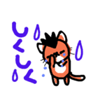 cat＆cat？2（個別スタンプ：17）