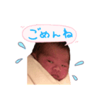れんちゃんスタンプ日常編（個別スタンプ：1）