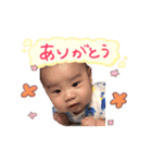 れんちゃんスタンプ日常編（個別スタンプ：4）