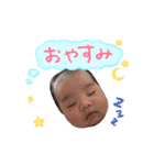 れんちゃんスタンプ日常編（個別スタンプ：5）