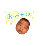 れんちゃんスタンプ日常編（個別スタンプ：6）