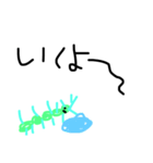 くじゃくじゃいもむし（個別スタンプ：12）