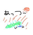 くじゃくじゃいもむし（個別スタンプ：16）