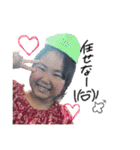 love love ！！（個別スタンプ：19）
