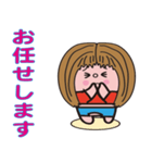 mikakoC（個別スタンプ：33）