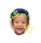 息子ズ（個別スタンプ：2）
