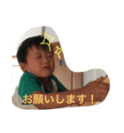 息子ズ（個別スタンプ：5）