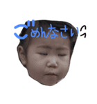 まどちゃん4（個別スタンプ：6）