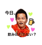 DRINKIN BOYS（個別スタンプ：2）