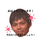 DRINKIN BOYS（個別スタンプ：8）