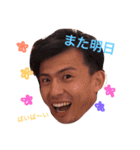DRINKIN BOYS（個別スタンプ：13）