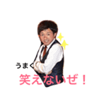 DRINKIN BOYS（個別スタンプ：16）