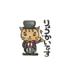 じぇんとるねこ（個別スタンプ：1）
