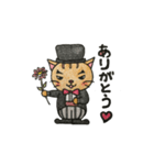 じぇんとるねこ（個別スタンプ：2）