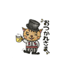 じぇんとるねこ（個別スタンプ：4）