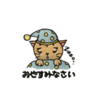 じぇんとるねこ（個別スタンプ：8）