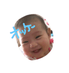羚愛ちゃんスタンプ（個別スタンプ：8）