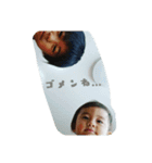 tasouki（個別スタンプ：8）