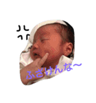 m'skids3（個別スタンプ：2）