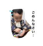 m'skids3（個別スタンプ：3）