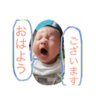 m'skids3（個別スタンプ：5）