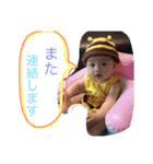 m'skids3（個別スタンプ：7）