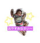 m'skids3（個別スタンプ：9）