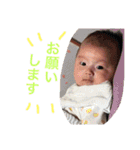 m'skids3（個別スタンプ：10）