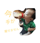 m'skids3（個別スタンプ：12）