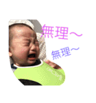 m'skids3（個別スタンプ：17）