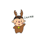 マジカナfamilyあいさつ言葉（個別スタンプ：1）