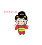 マジカナfamilyあいさつ言葉（個別スタンプ：6）